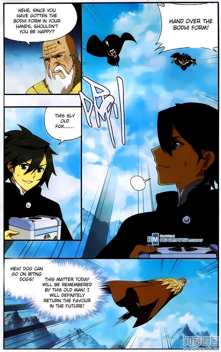 Page 10 of Chapter 199