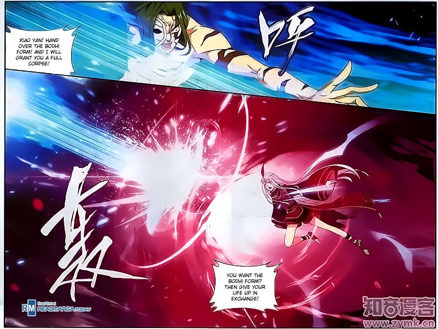 Page 11 of Chapter 199