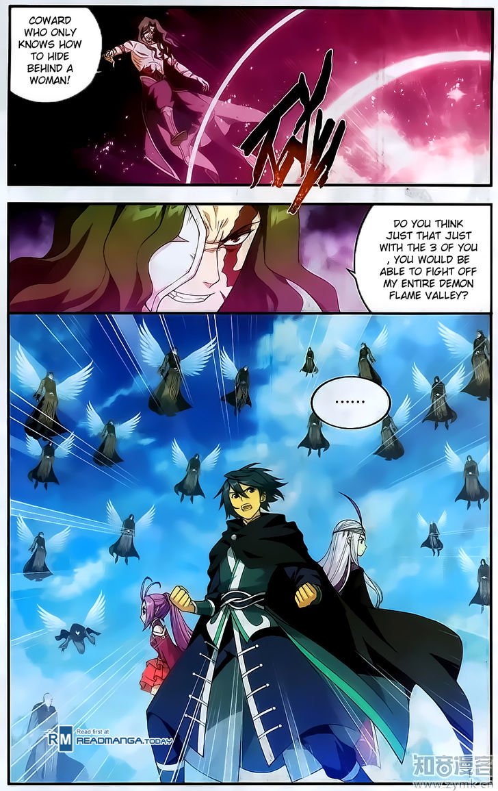 Page 12 of Chapter 199