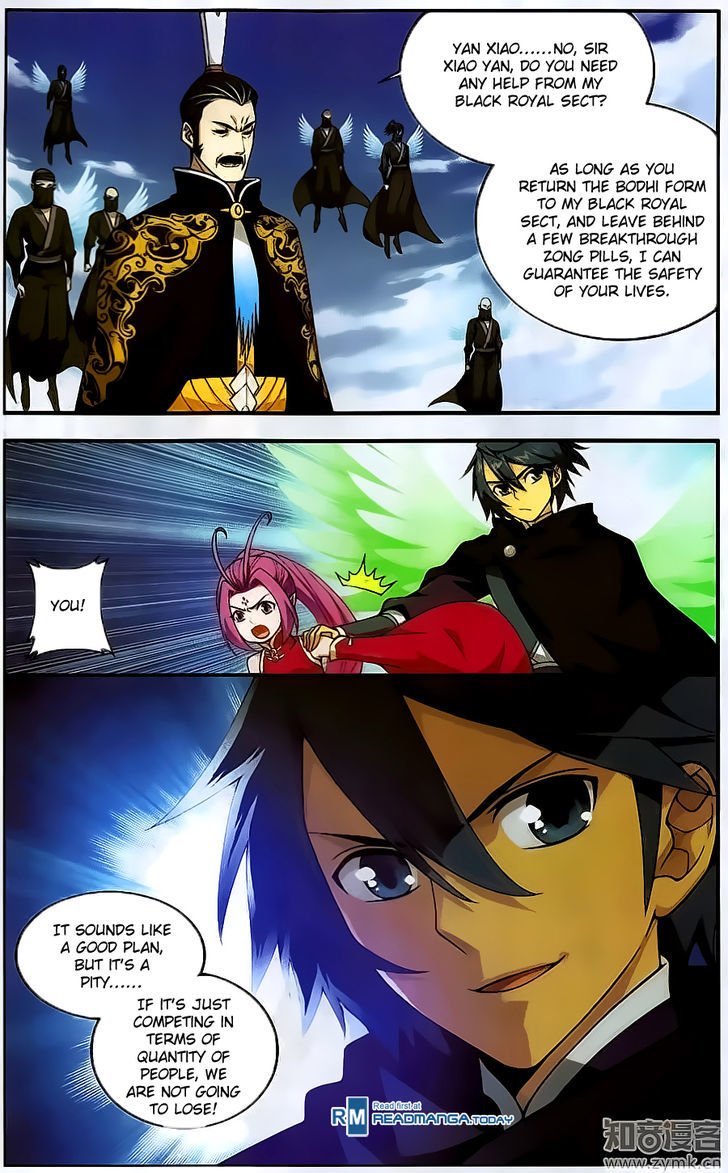 Page 13 of Chapter 199