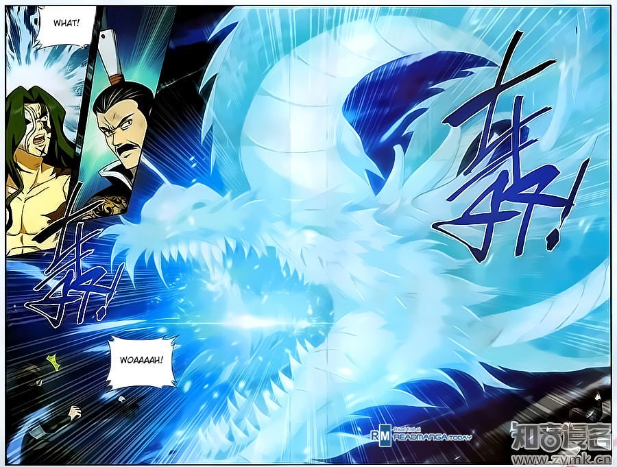 Page 14 of Chapter 199