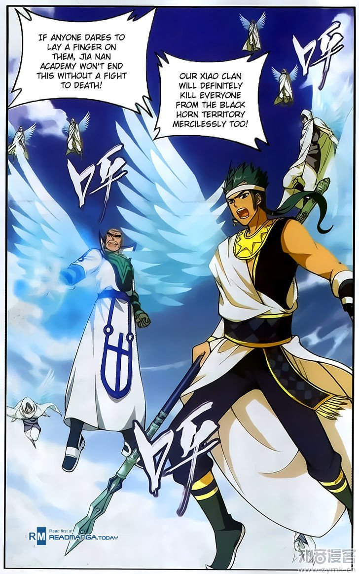 Page 15 of Chapter 199