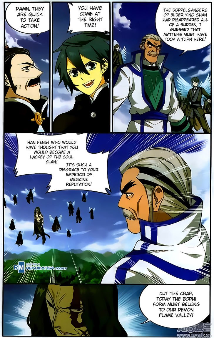 Page 16 of Chapter 199