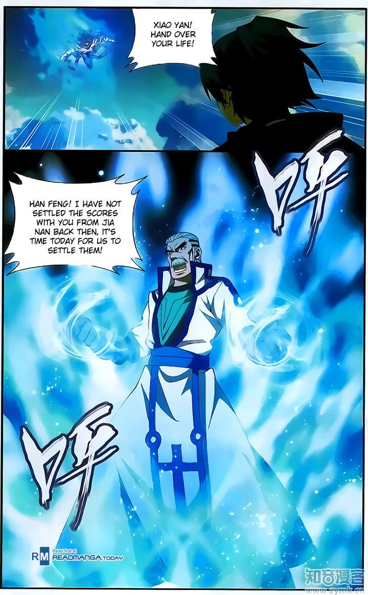 Page 18 of Chapter 199