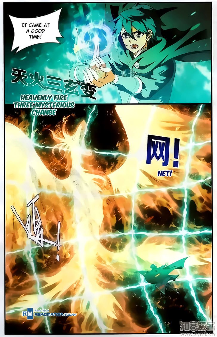 Page 7 of Chapter 200