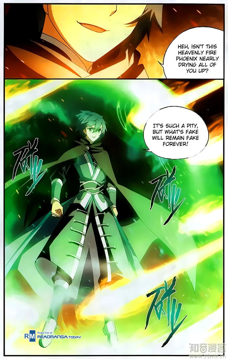 Page 12 of Chapter 200