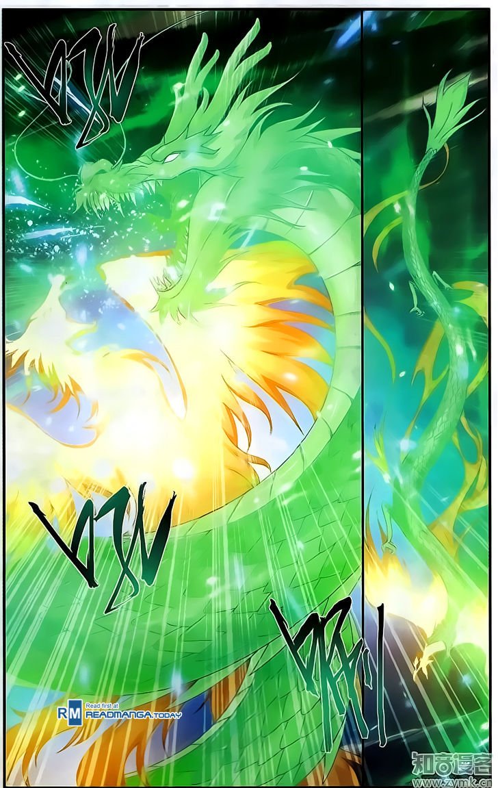 Page 14 of Chapter 200