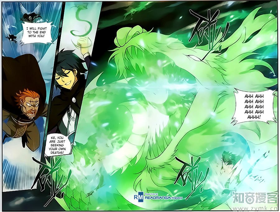 Page 16 of Chapter 200
