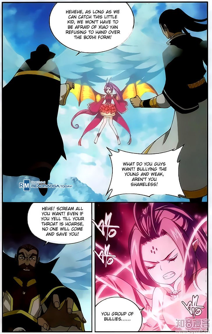 Page 18 of Chapter 200