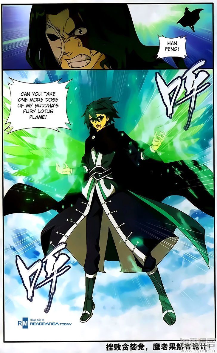 Page 21 of Chapter 200
