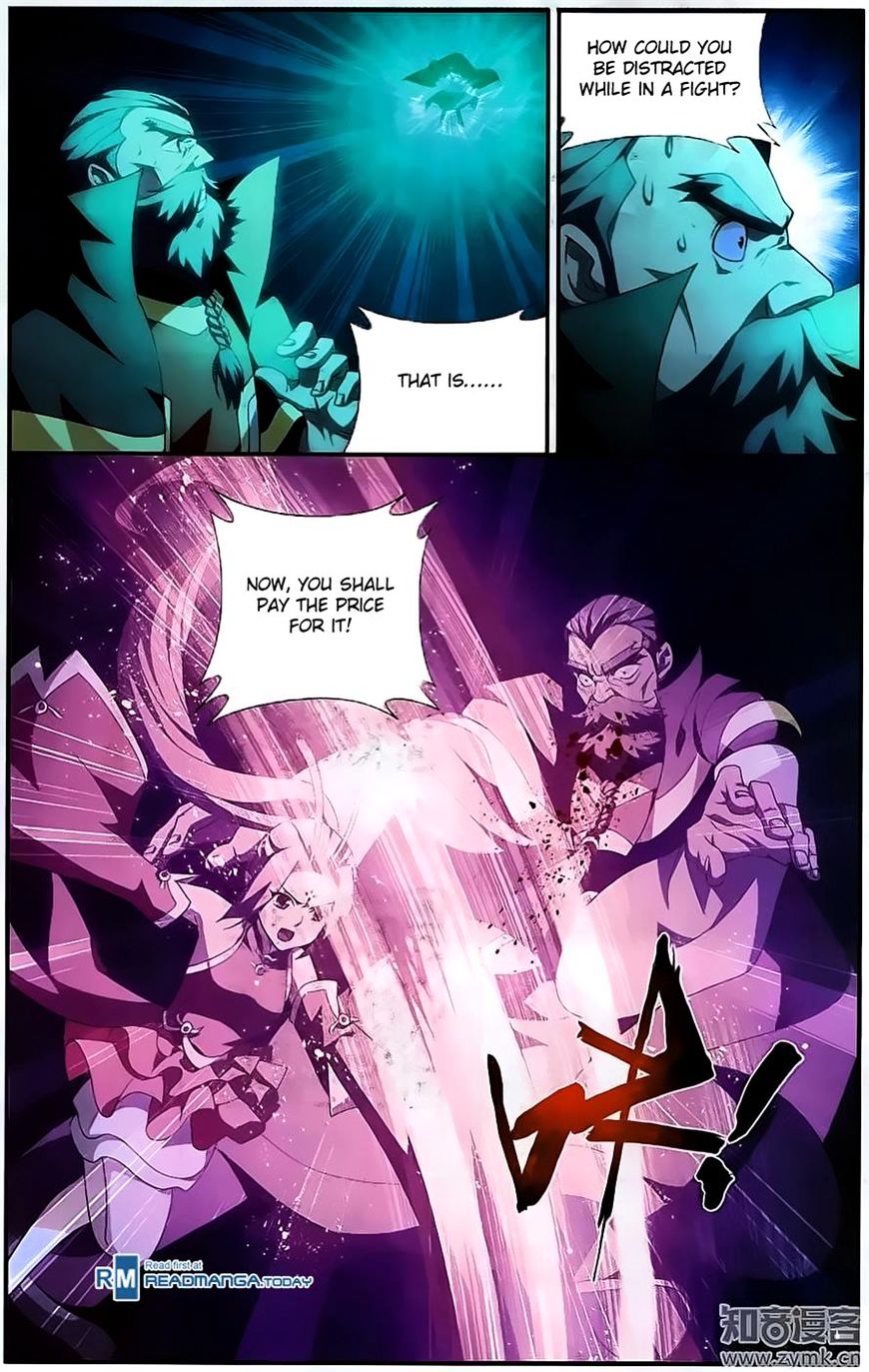 Page 3 of Chapter 201