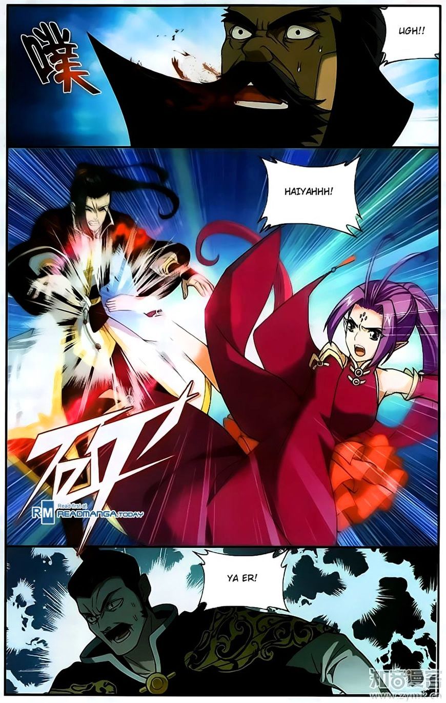 Page 4 of Chapter 201