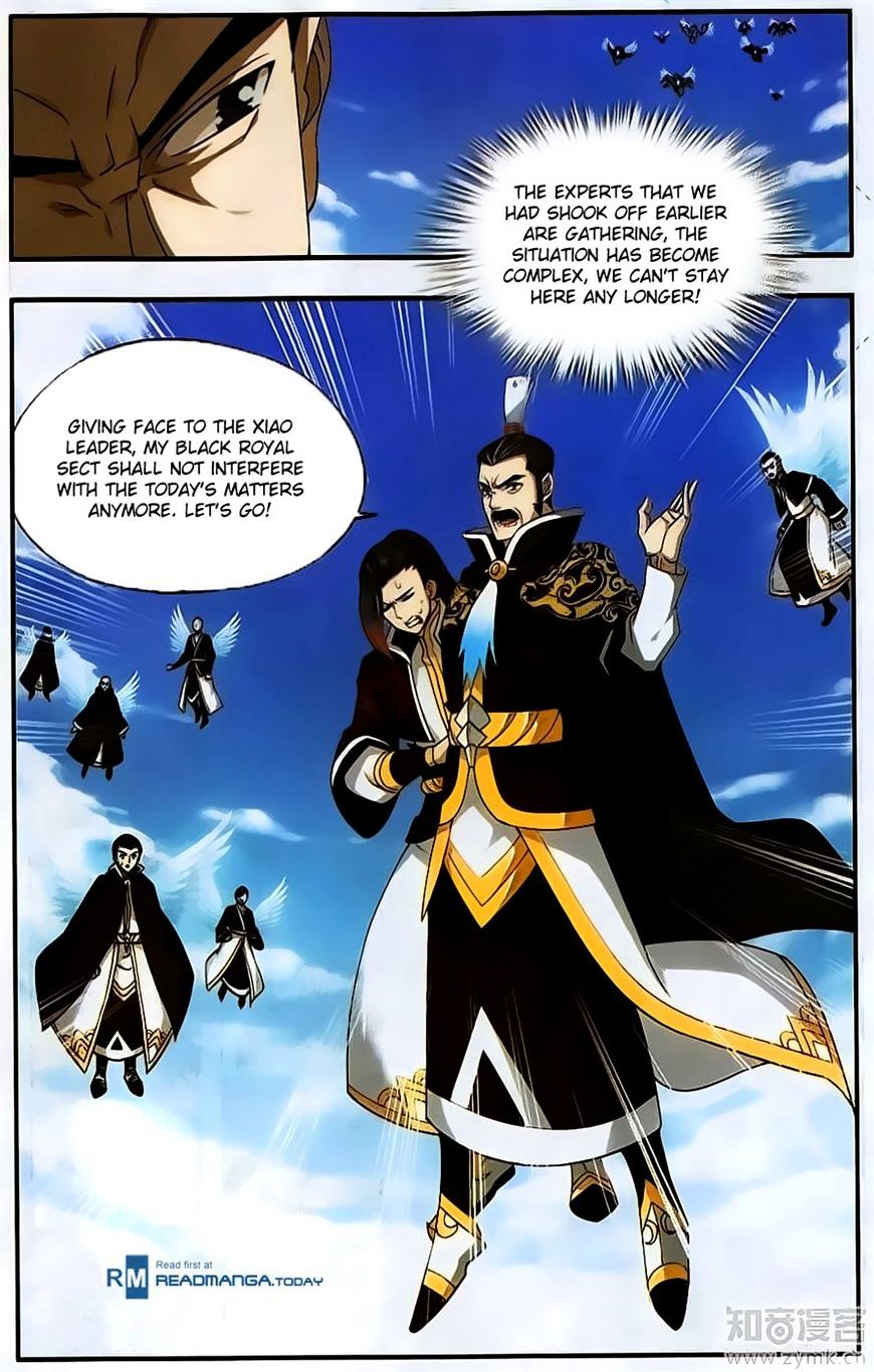 Page 5 of Chapter 201