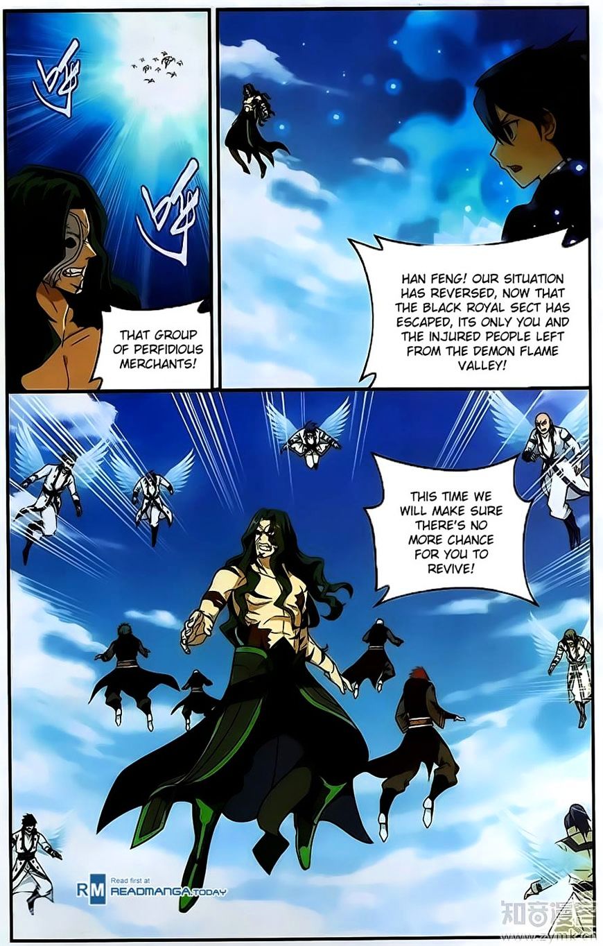 Page 6 of Chapter 201