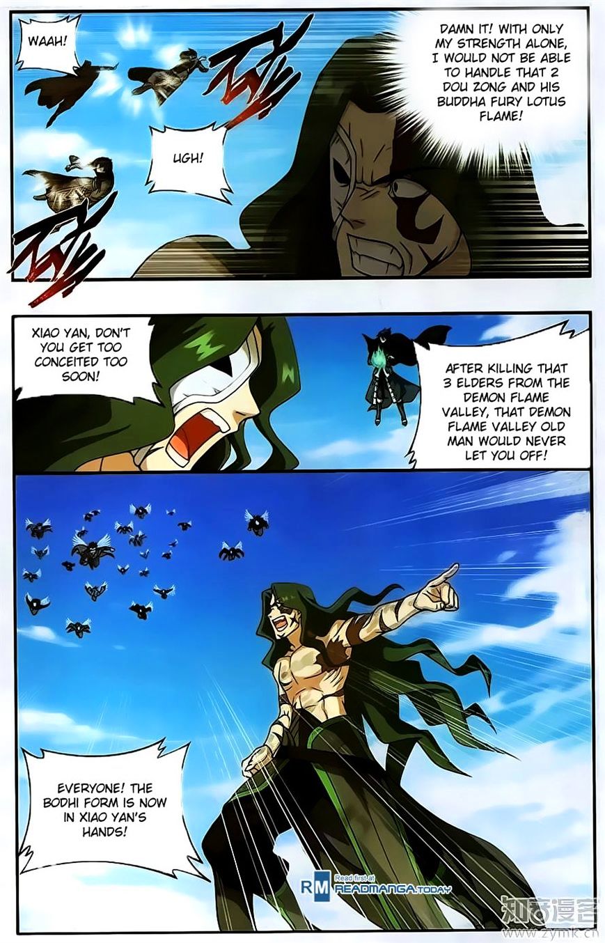 Page 7 of Chapter 201