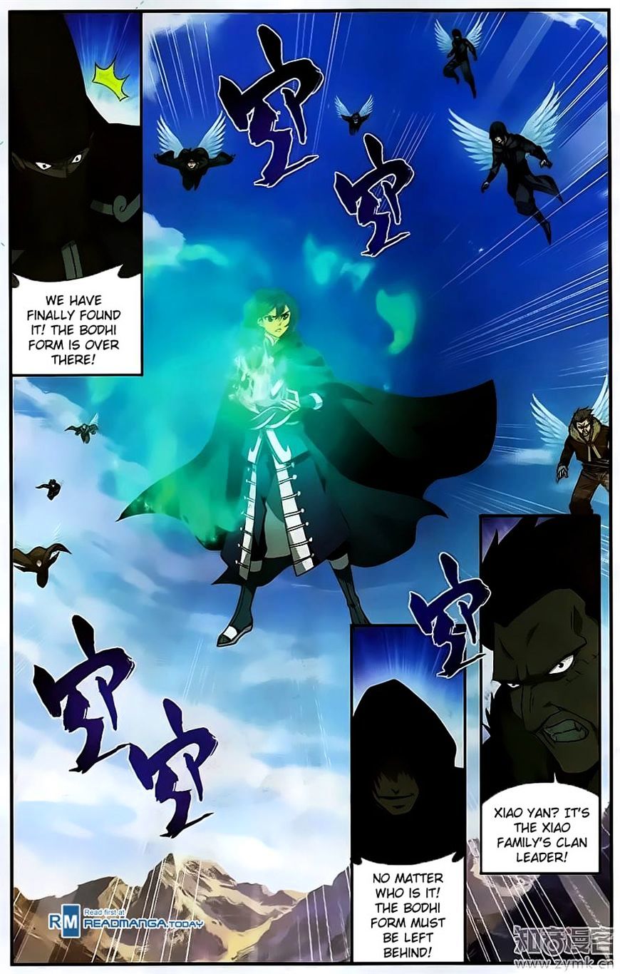Page 8 of Chapter 201