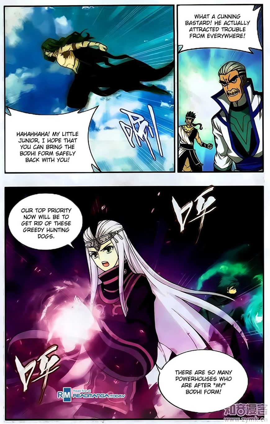 Page 9 of Chapter 201