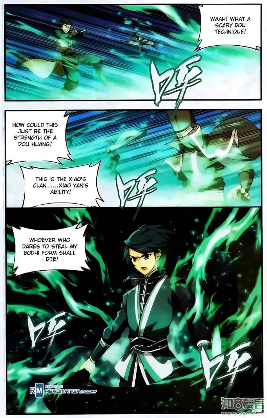 Page 11 of Chapter 201
