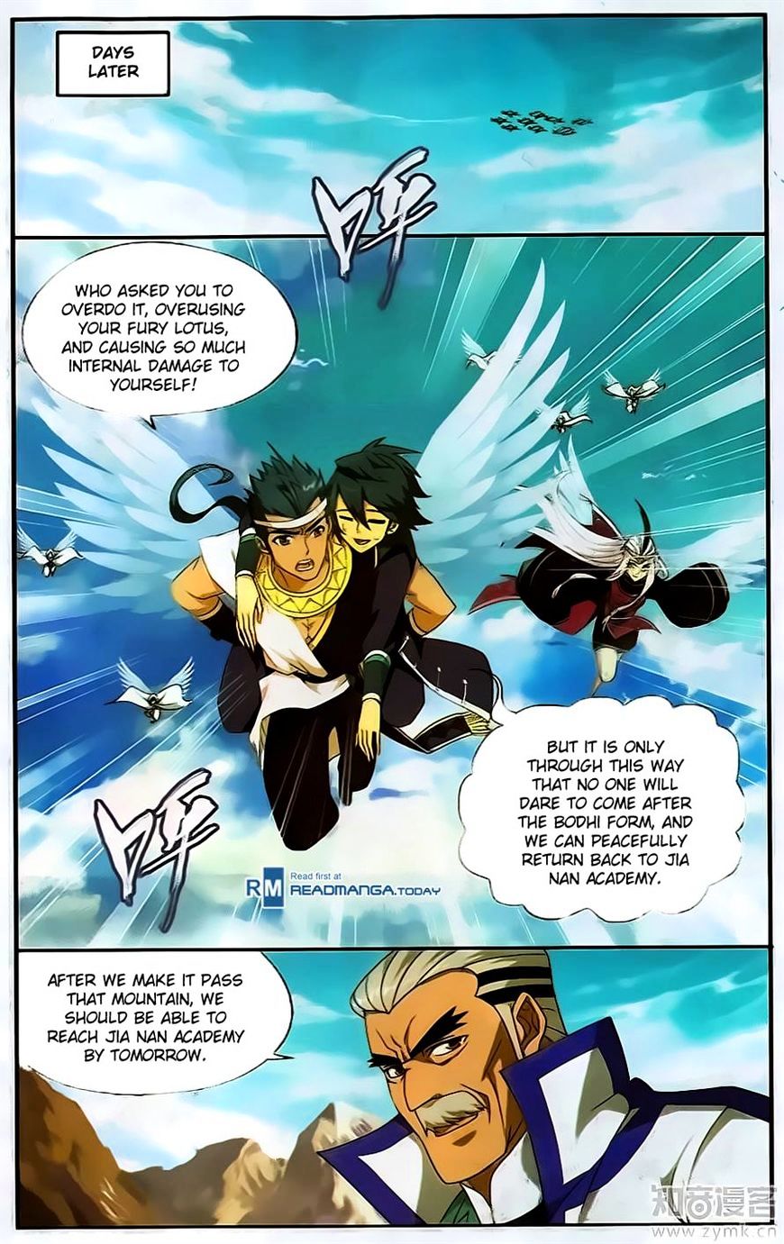 Page 12 of Chapter 201