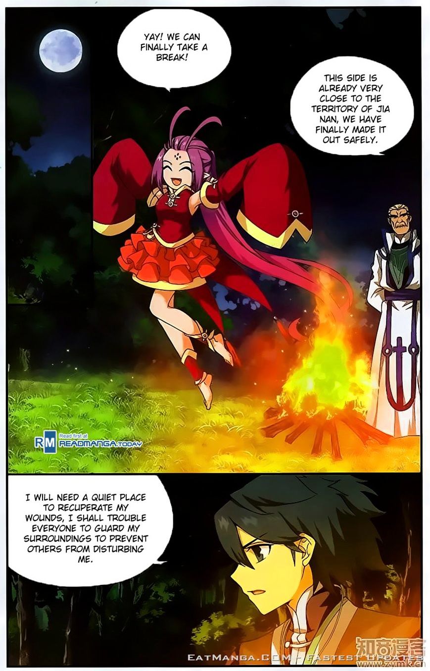Page 15 of Chapter 201