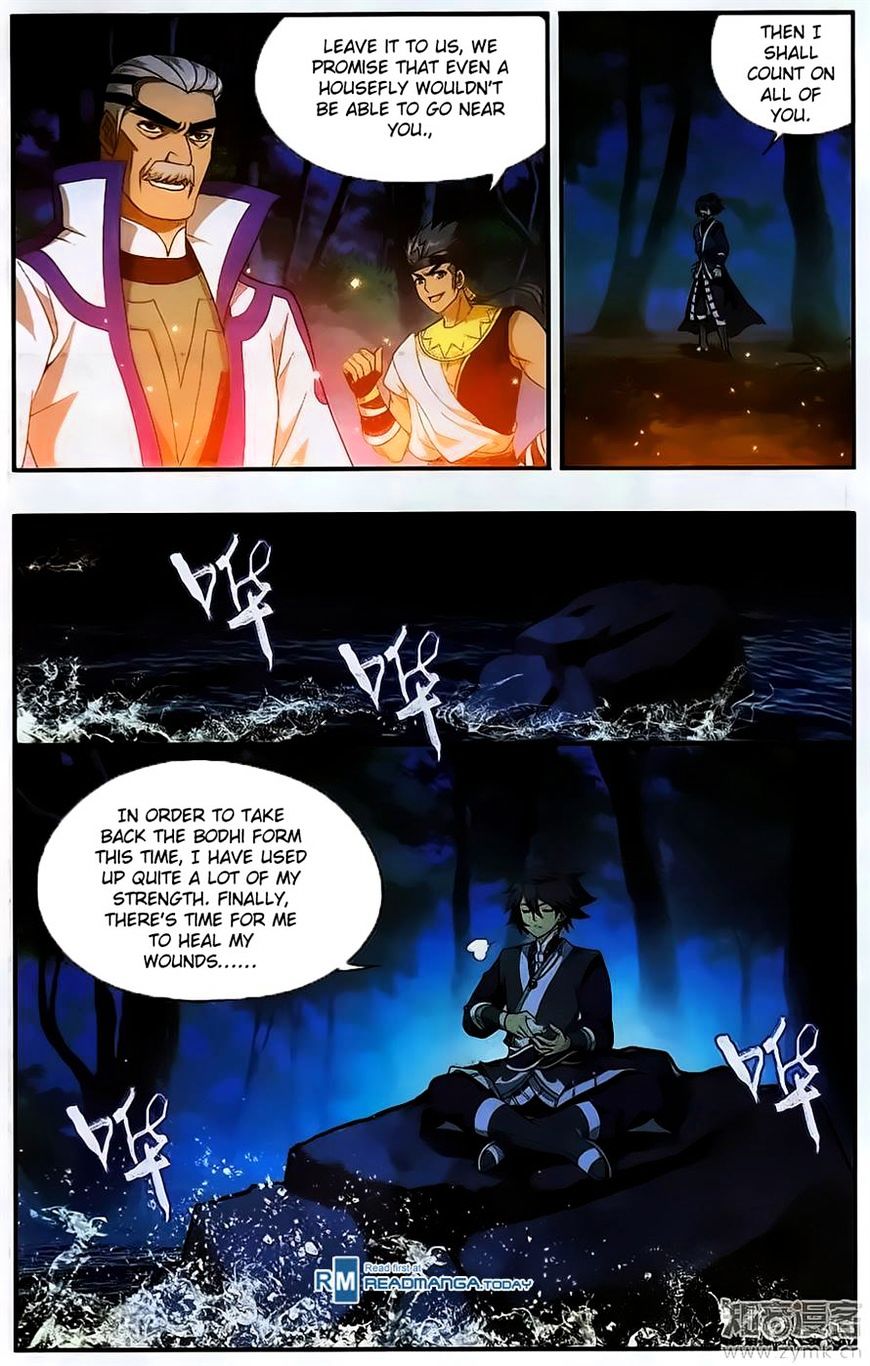 Page 16 of Chapter 201