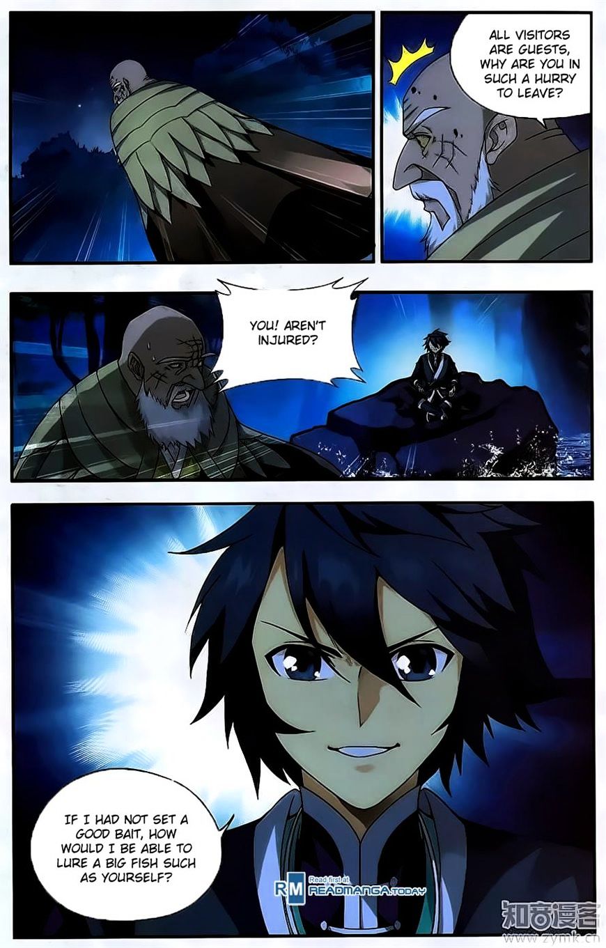 Page 18 of Chapter 201