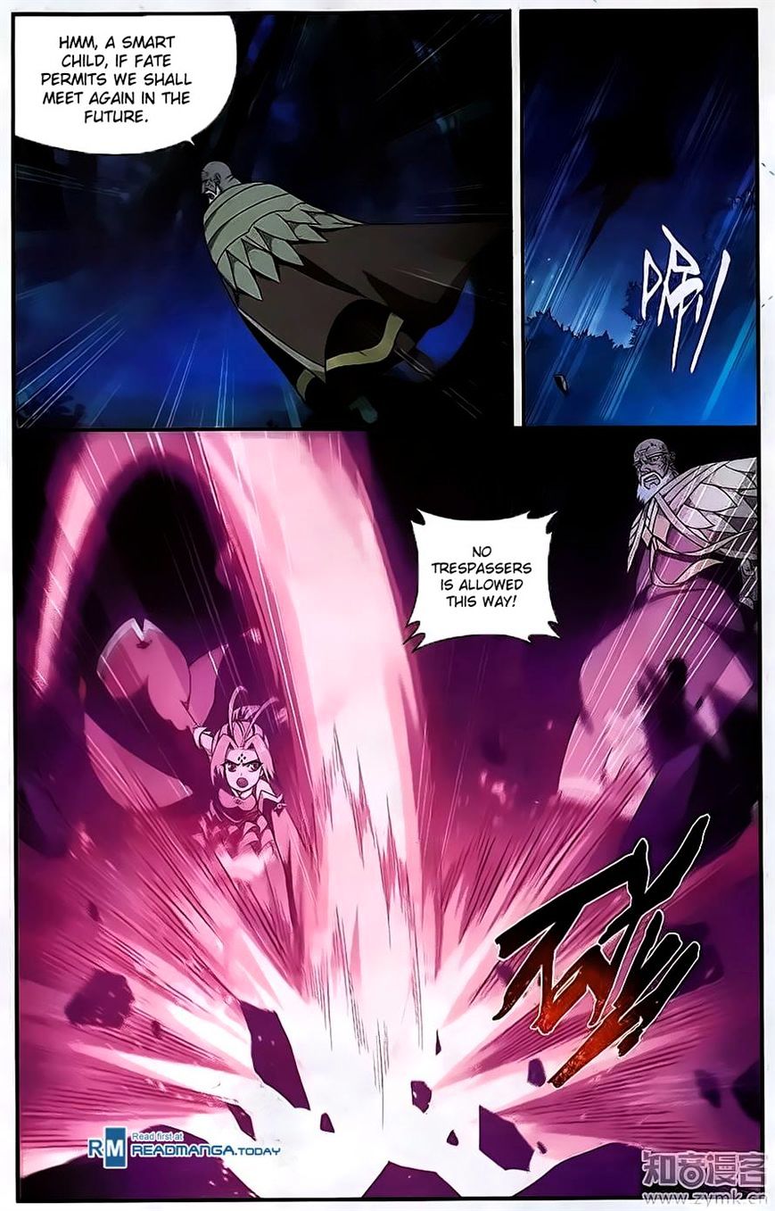 Page 19 of Chapter 201