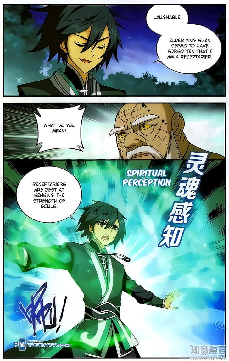 Page 5 of Chapter 202