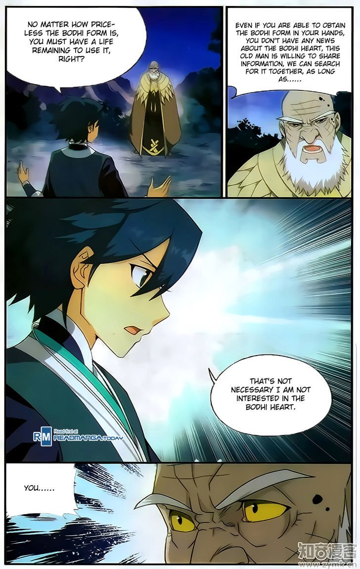 Page 7 of Chapter 202