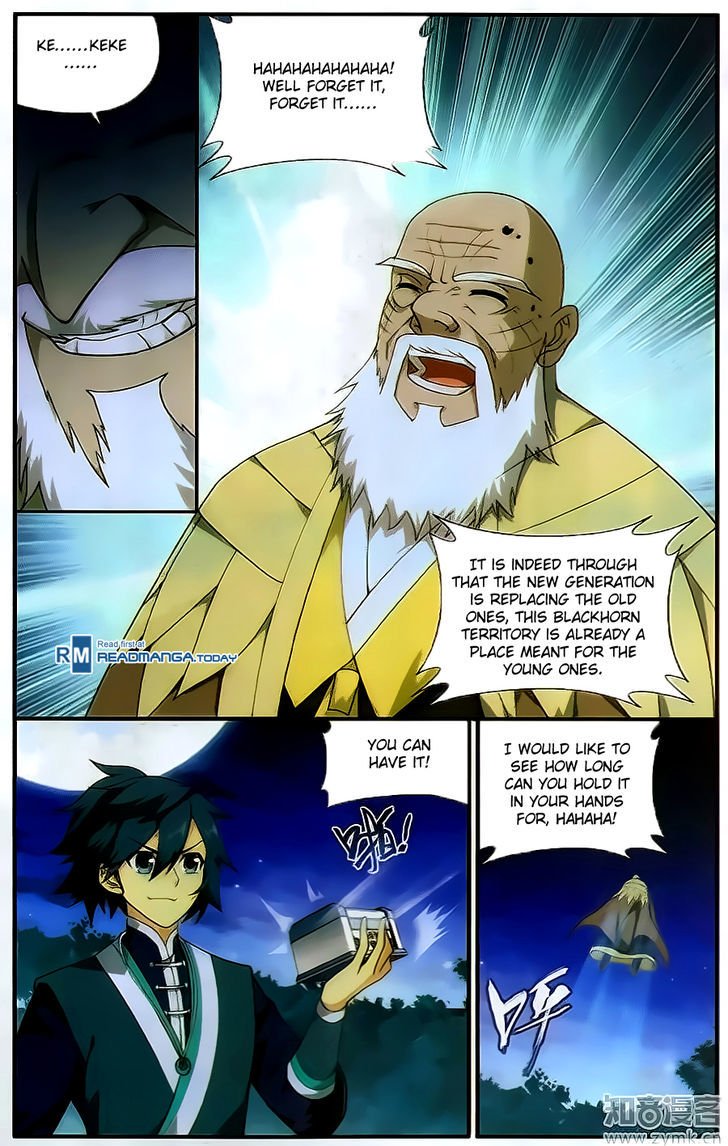 Page 8 of Chapter 202