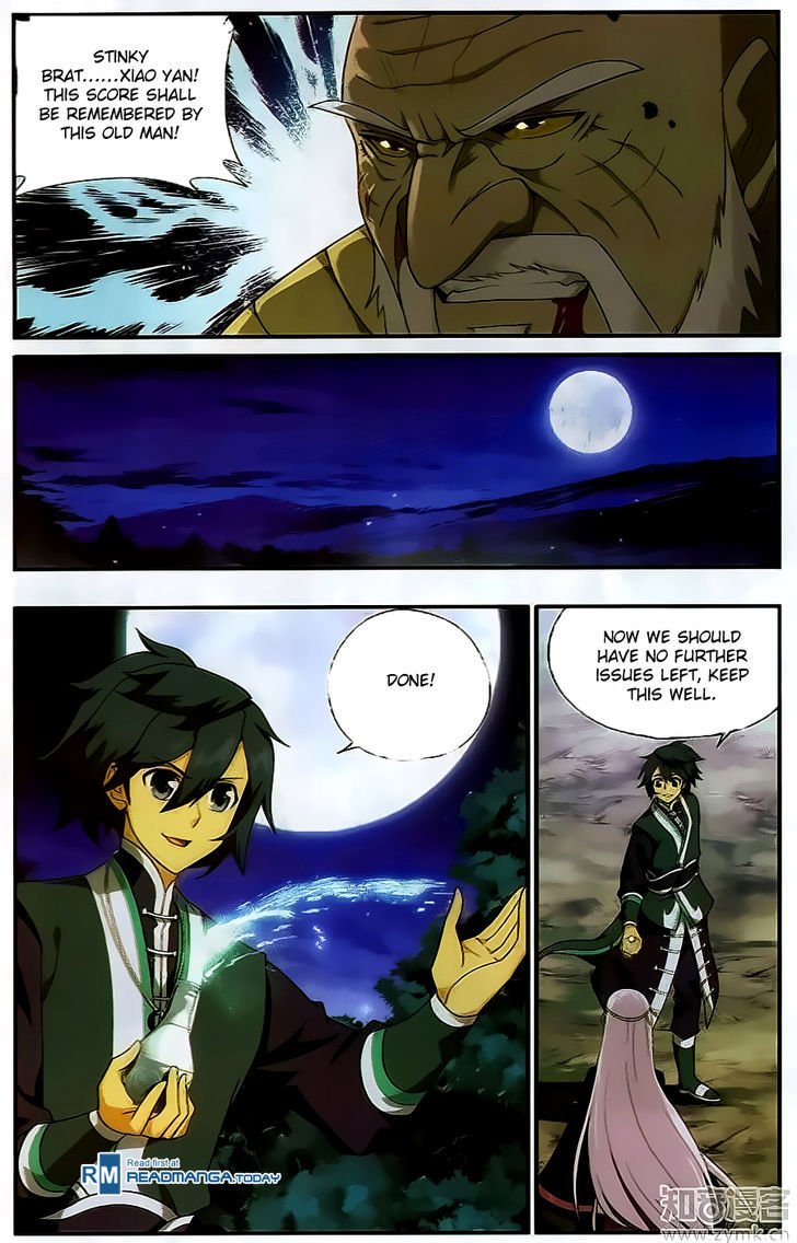 Page 11 of Chapter 202