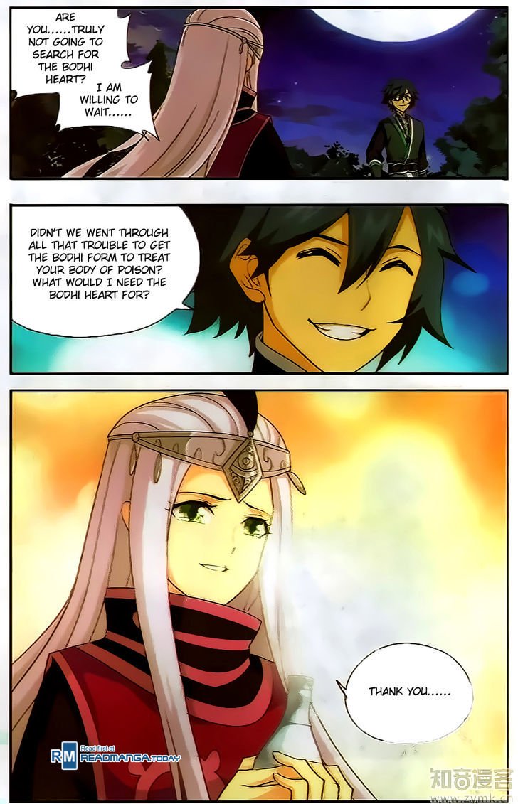 Page 12 of Chapter 202
