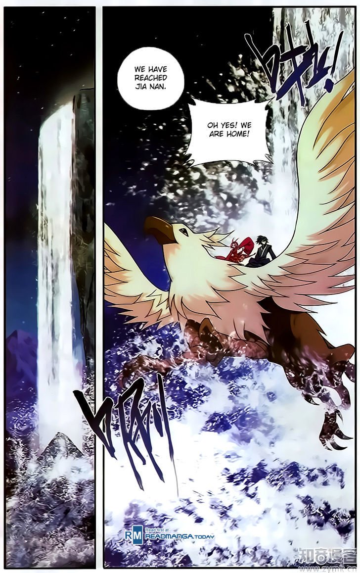 Page 13 of Chapter 202