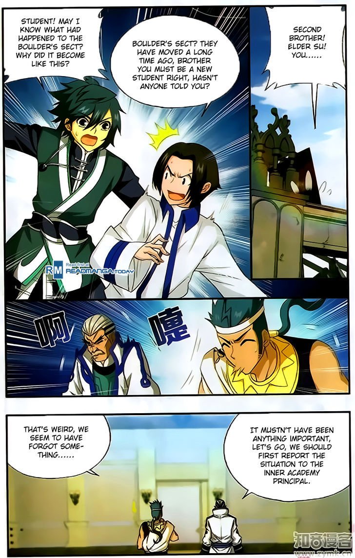 Page 16 of Chapter 202