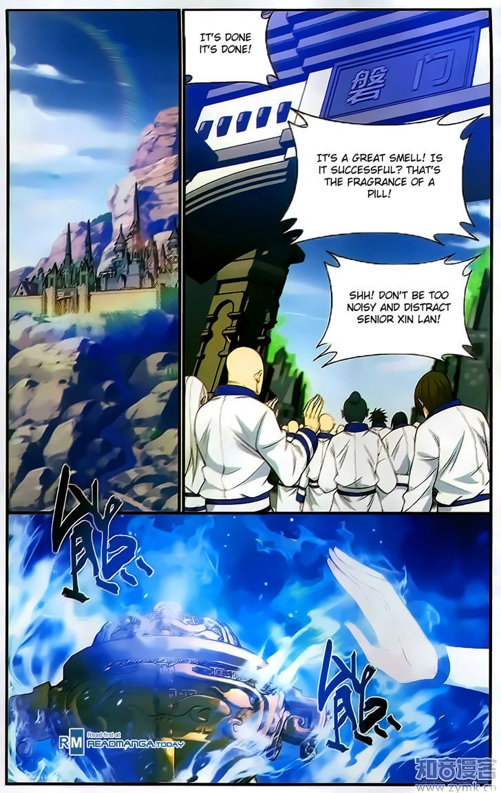 Page 17 of Chapter 202