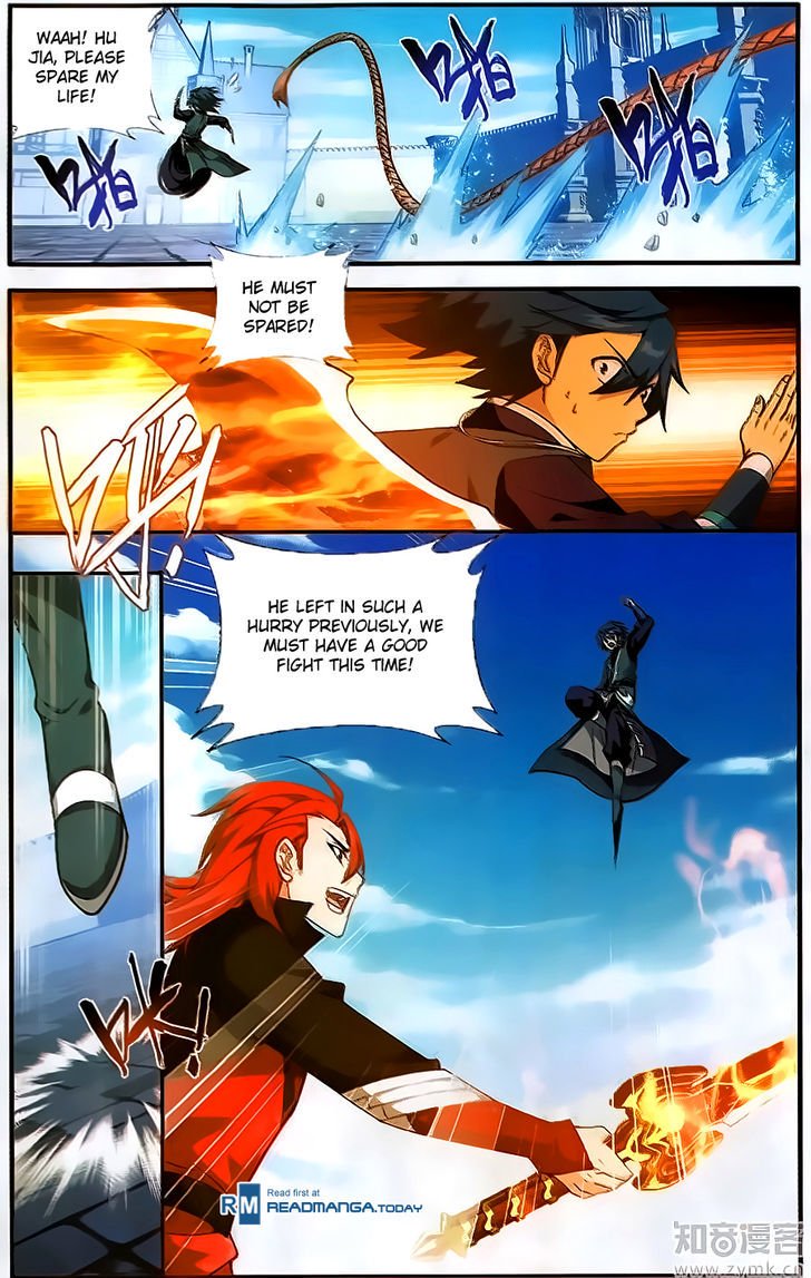 Page 22 of Chapter 202