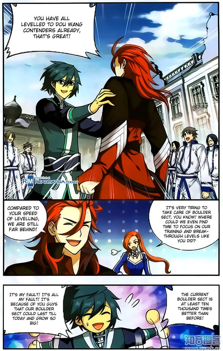 Page 2 of Chapter 203