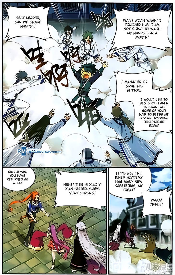 Page 5 of Chapter 203