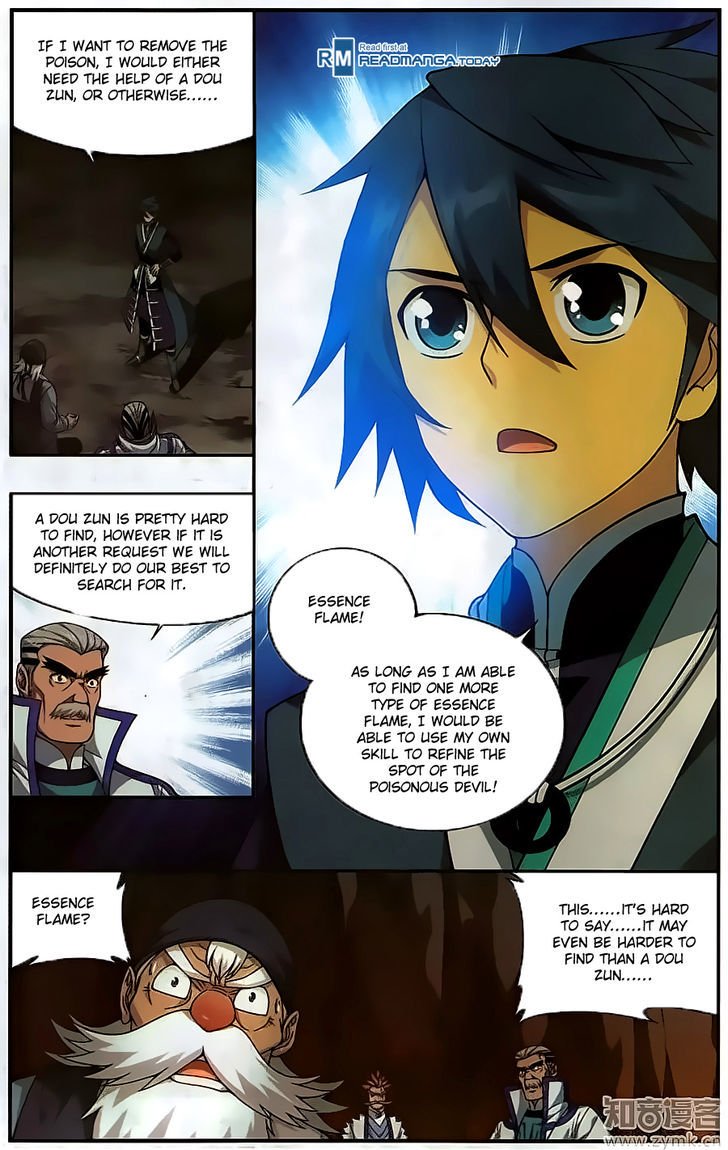 Page 12 of Chapter 203
