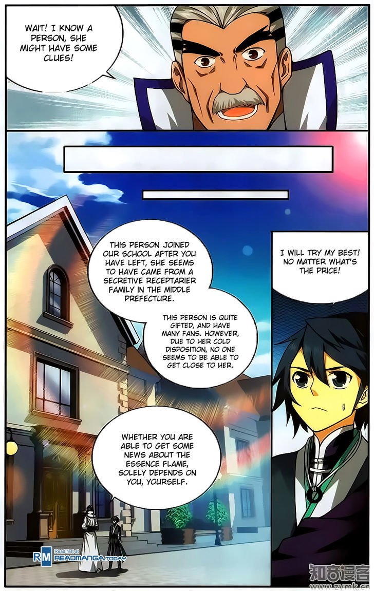 Page 13 of Chapter 203
