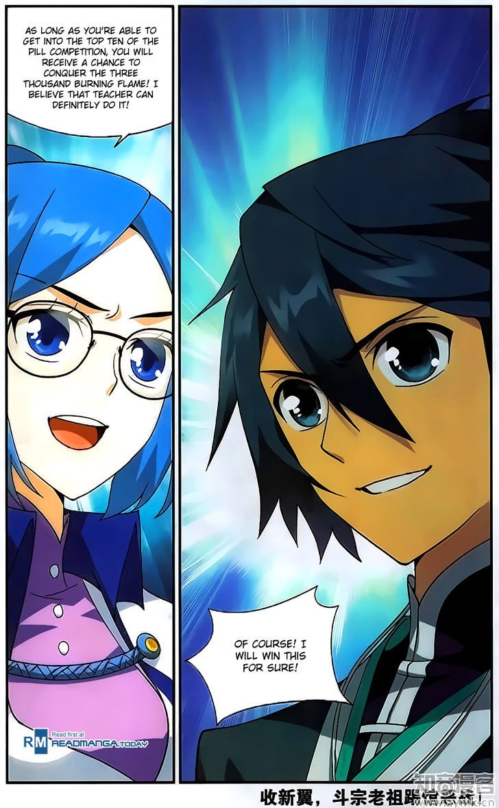 Page 25 of Chapter 203