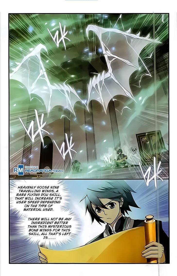 Page 2 of Chapter 204
