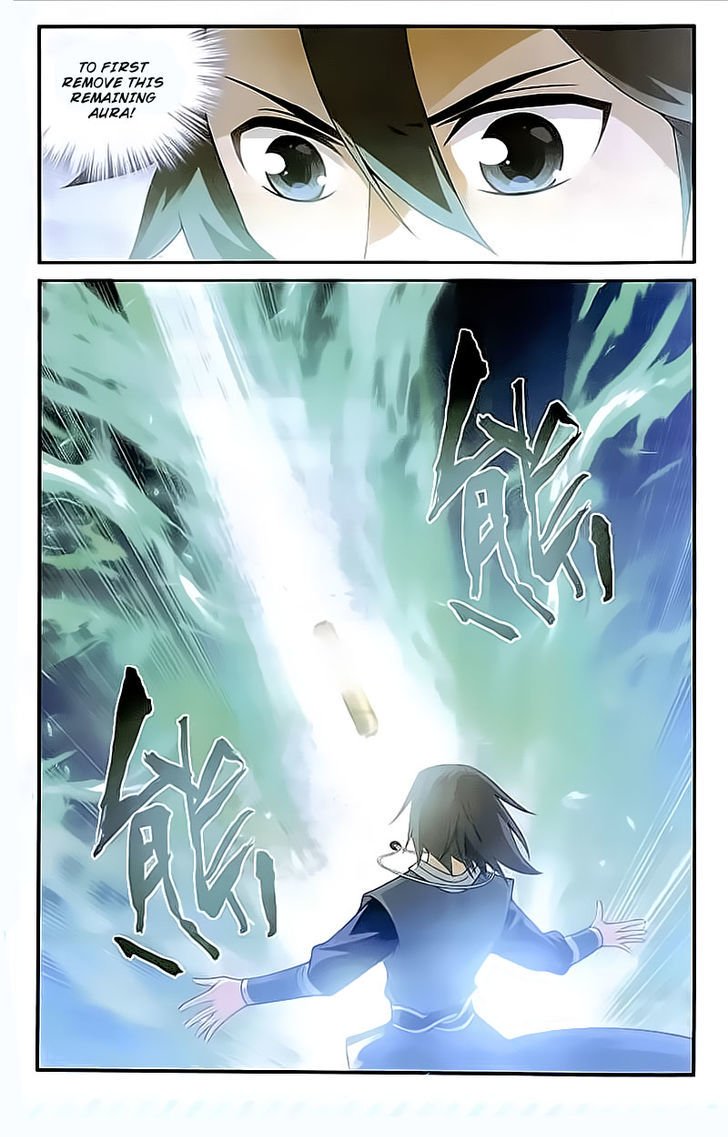 Page 4 of Chapter 204