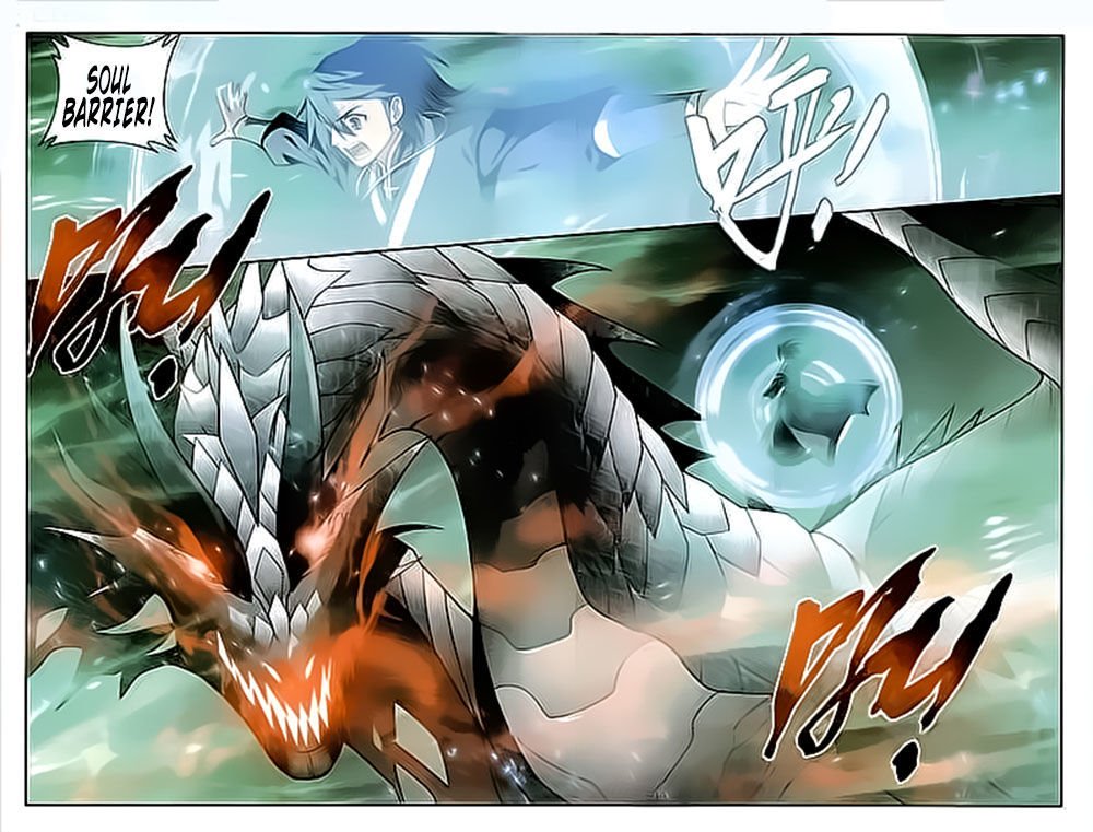 Page 6 of Chapter 204