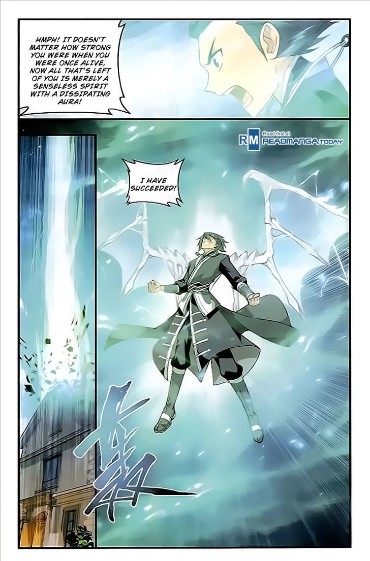 Page 7 of Chapter 204