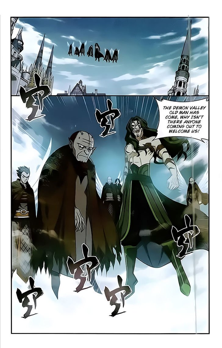 Page 10 of Chapter 204