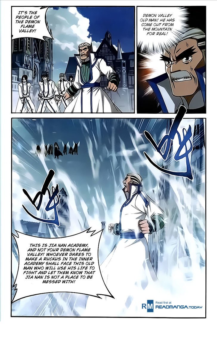 Page 11 of Chapter 204