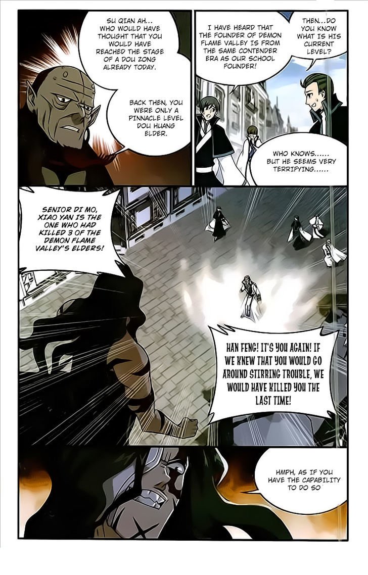 Page 12 of Chapter 204