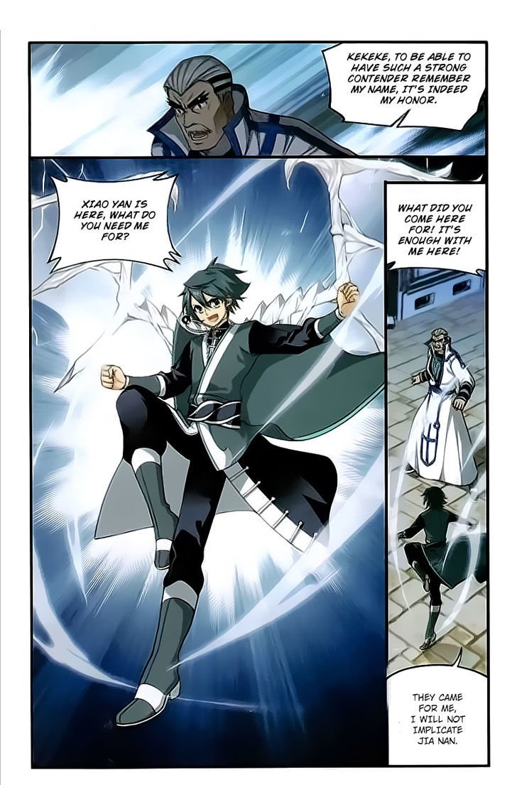 Page 14 of Chapter 204