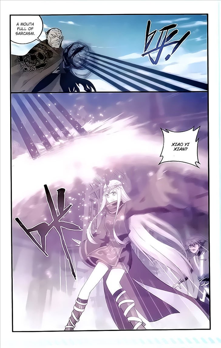 Page 16 of Chapter 204